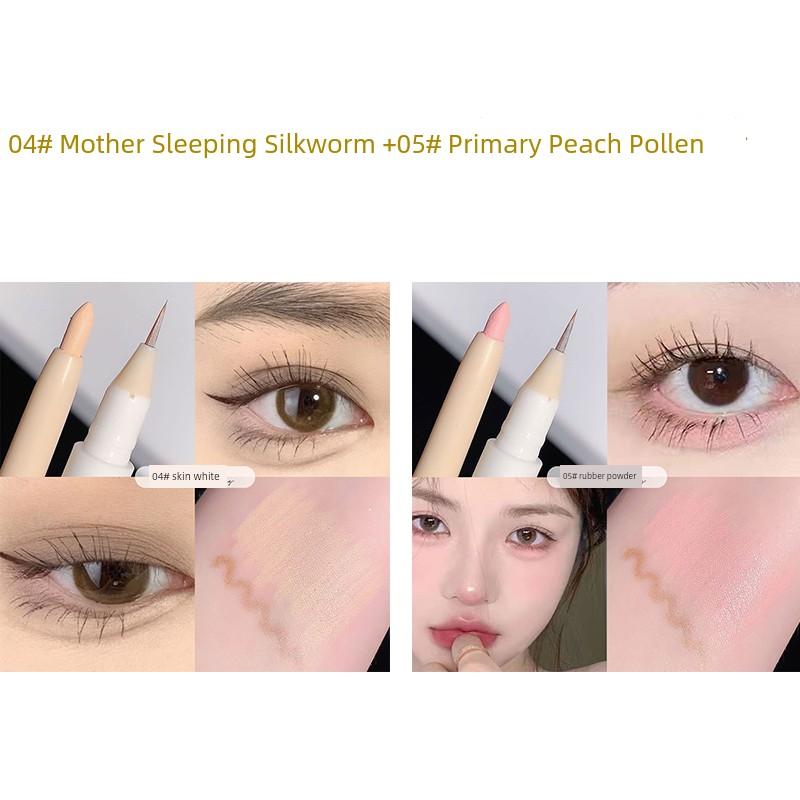 Sweet Mint Mom's Sense of Birth Dual Head Dual-Use Eye Shadow Pen Female Highlight Brightening Two-in-One Lying Cicada Eyeliner