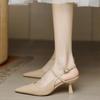 Nude Peep-Toe Stiletto Sandals for Women - Pointed Toe, Hollow Design, Bridesmaid Shoes for Summer and Autumn