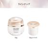 SHISEIDO Benefiance Brightening Gel Cream 50 g Creme Cremiger grüner Blumenduft Creme Aufhellend Feuchtigkeitsspendend Trocknend Offizieller Shiseido Store