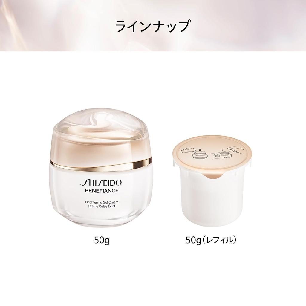 SHISEIDO Benefiance Brightening Gel Cream 50 g Creme Cremiger grüner Blumenduft Creme Aufhellend Feuchtigkeitsspendend Trocknend Offizieller Shiseido Store