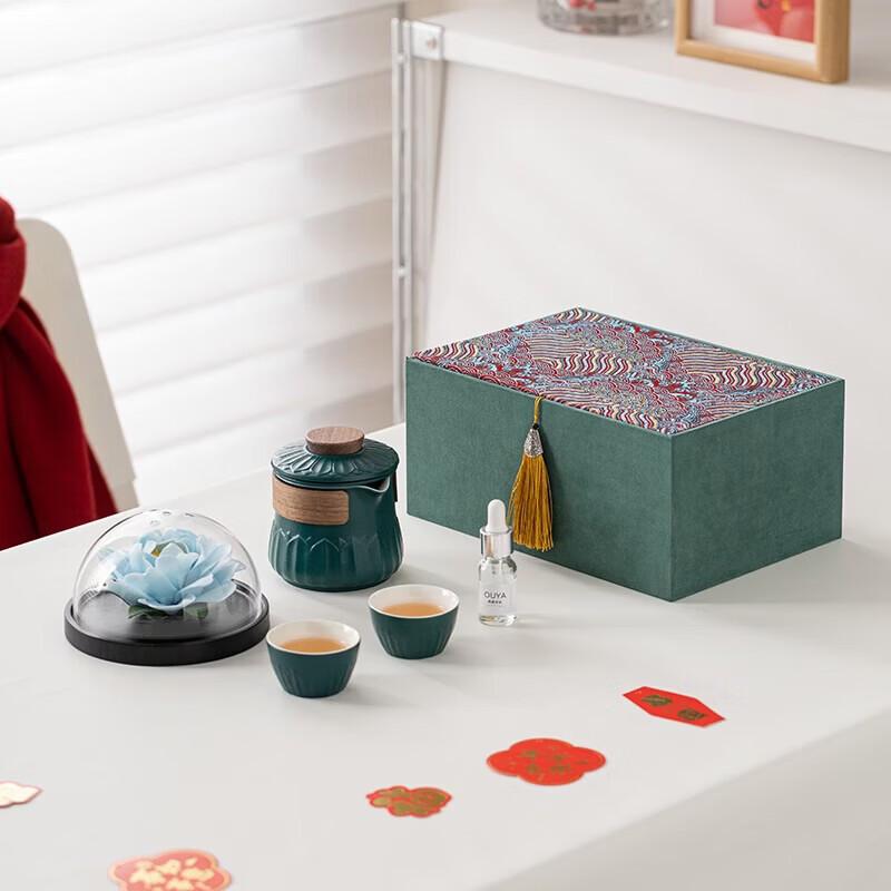 Chinese Peony Stainless Steel 2-Cup Tea Set Gift Box