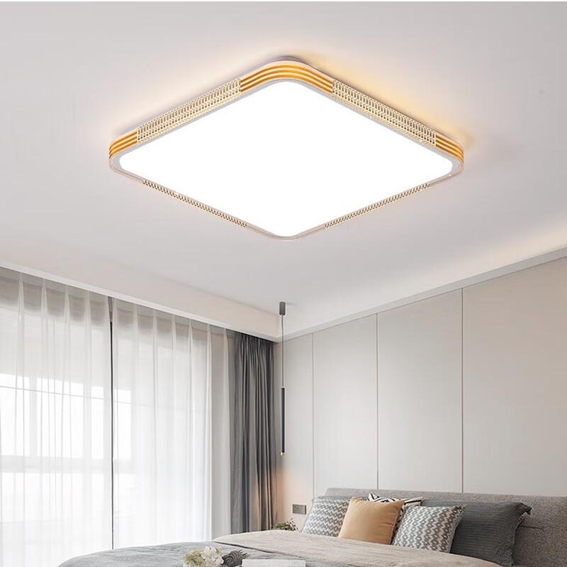 UOSU Square Gold LED Ceiling Light