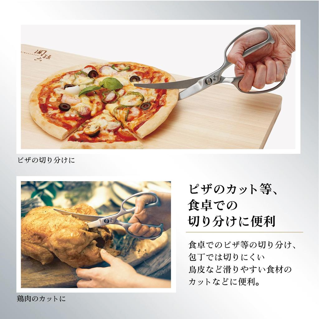 Tijeras de cocina Kai KAI Seki Magoroku desmontadas, curvas, forjadas, de acero inoxidable, fabricadas en Japón, DH3346