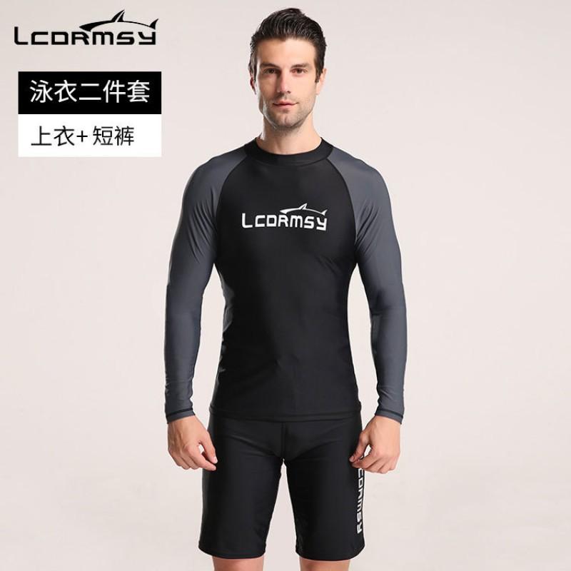 Mens Long Sleeve Rash Guard Set Diving Surfing Swimming UV Protection Quick Dry Nylon Wetsuit Top Pants