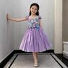 Eco-Friendly Parent-Child Mermaid Fashion Show Outfits - Handmade DIY Materials for Kids' Environmental Fashion