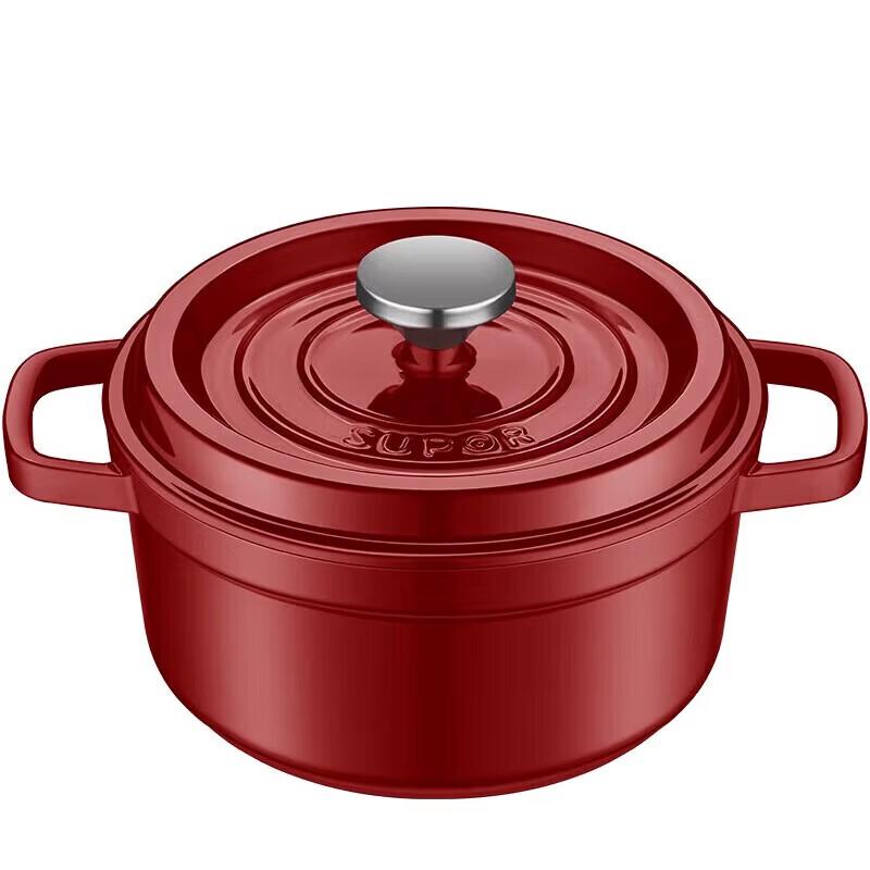 SUPOR Enamel Cast Iron Pot