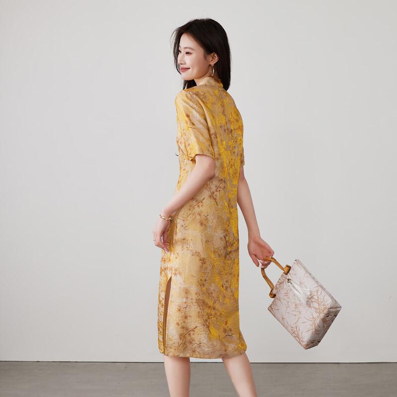 SOFSIL New Chinese Style Ink Print Midi Dress