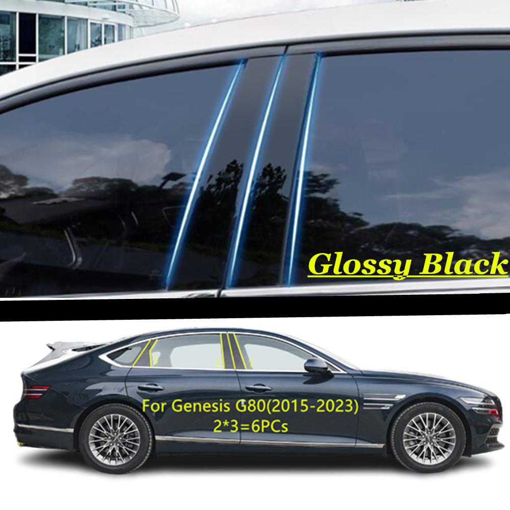 

Для Genesis G80 2015 2016 2017 2018 - Накладка на стойку кузова, отделка двери, декоративная наклейка на молдинг окна Glossy black