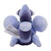 Pokemon Center Original Plush Fit Scorpi Pokémon 9.5×13×15(H×W×Dcm)
