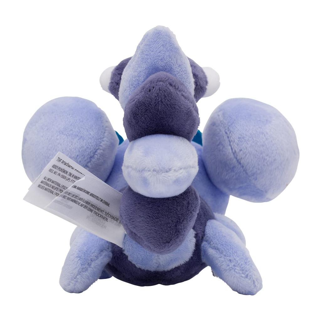 Pokemon Center Original Plush Fit Scorpi Pokémon 9.5×13×15(H×W×Dcm)