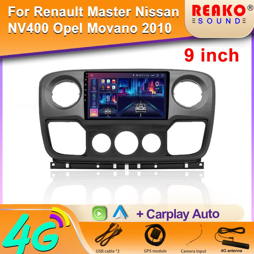 For Renault Master Nissan NV400 Opel Movano 2010 Android Multimedia Head Unit Car Radio Player Navigation GPS Stereo Carplay
