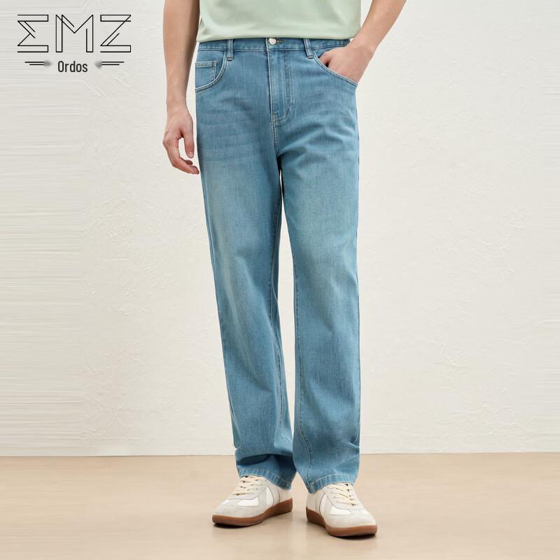 EMZ Erdos Men's Straight Leg Denim Jeans