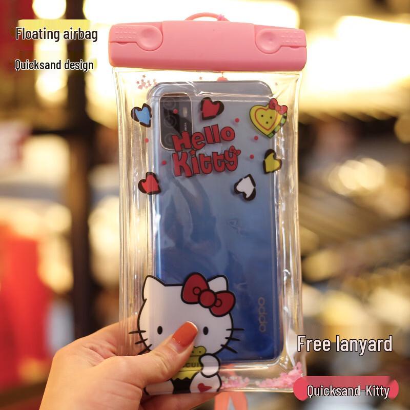 Airbag Touchscreen Waterproof Phone Pouch