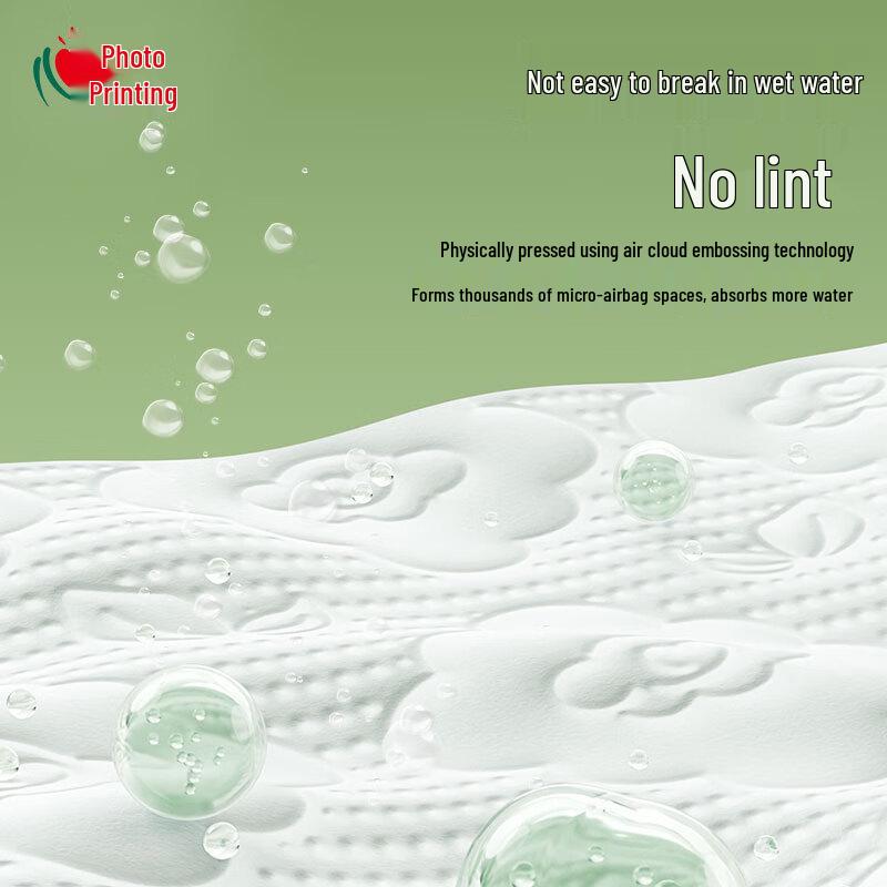Hearttex Cloud-Soft 3-Ply Facial Tissues