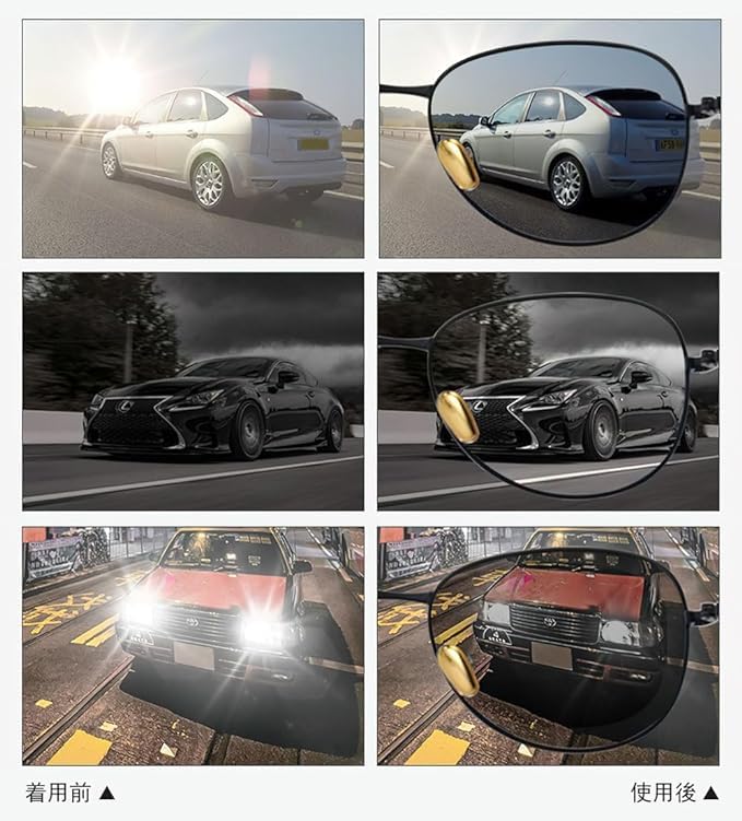 FEISEDY Óculos de Sol Fotocromáticos e Polarizados Frescos e com Joias UV UV400 Menores B1158 Femininos que Mudam de Cor, Elegantes, Armação, Proteção, Proteção,