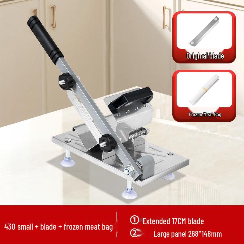 Baijie Household Stainless Steel Manual Meat Slicer