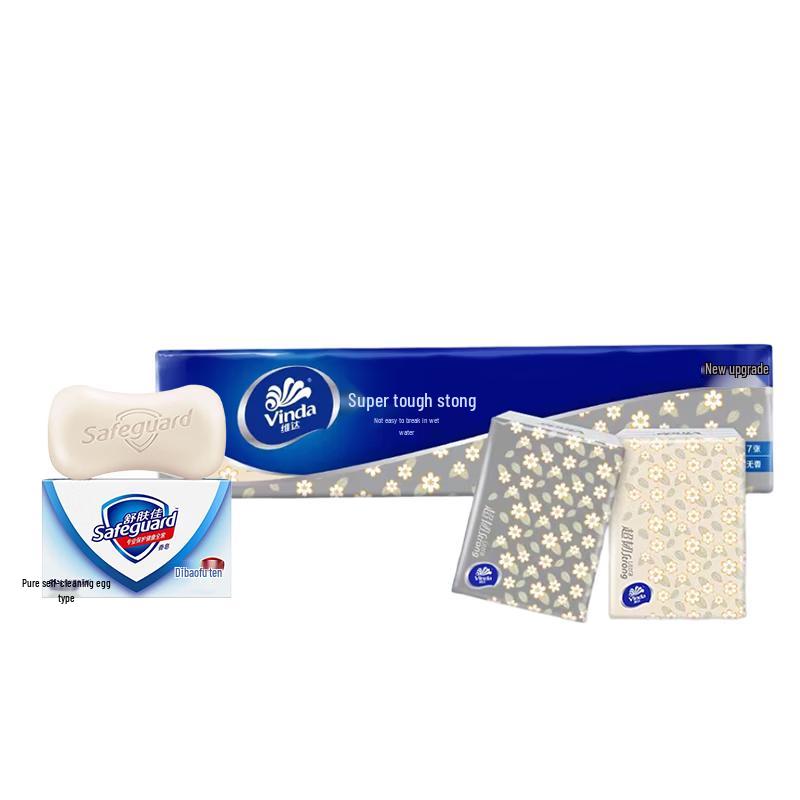 Safeguard Pure White Soap & Vinda Handkerchief Bundle