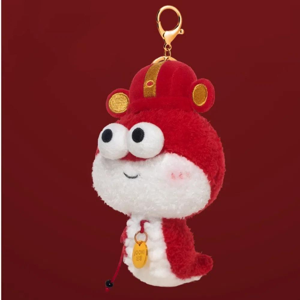 Cute Year of The Snake Plush Toy Soft Snake Animal Doll Snake Stuffed Plush Doll  Birthday Gifts