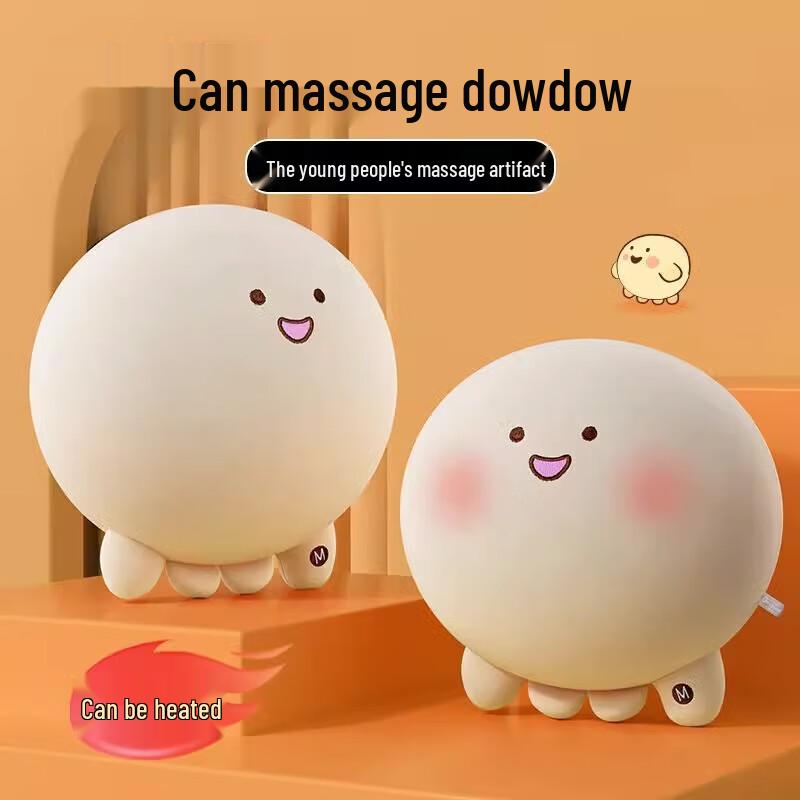 

Jiupin Wireless Massage Ball