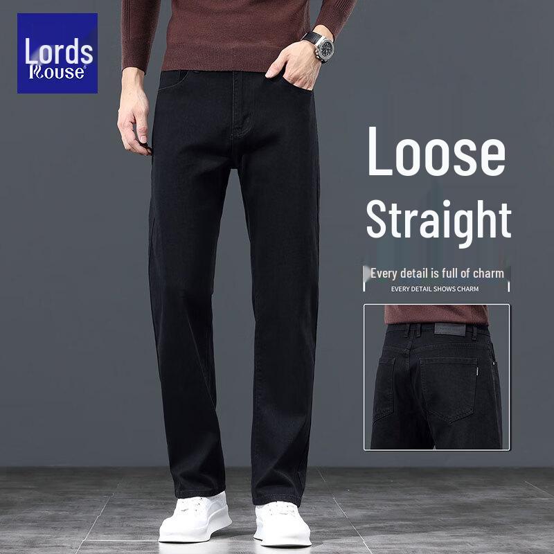 Loz 2026 Men's High-Waist Loose Straight Fit Stretch Jeans