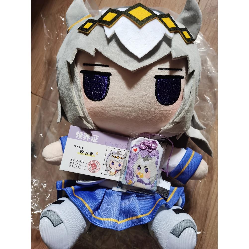 Umamusume: Pretty Derby Oguri Cap Anime
