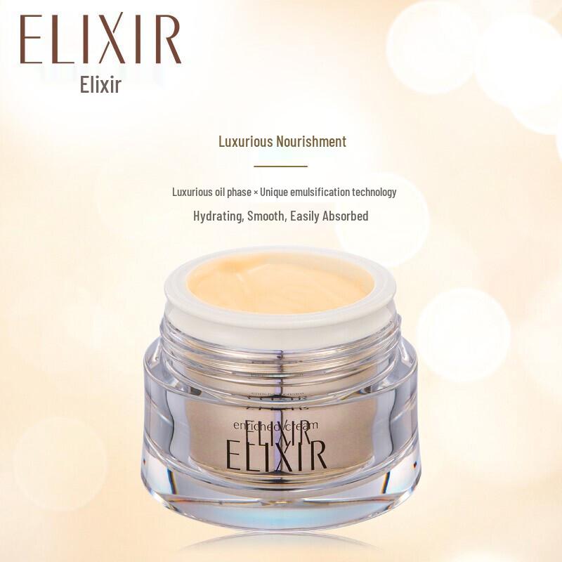 Elixir Advanced Kolekce pleťových krémů