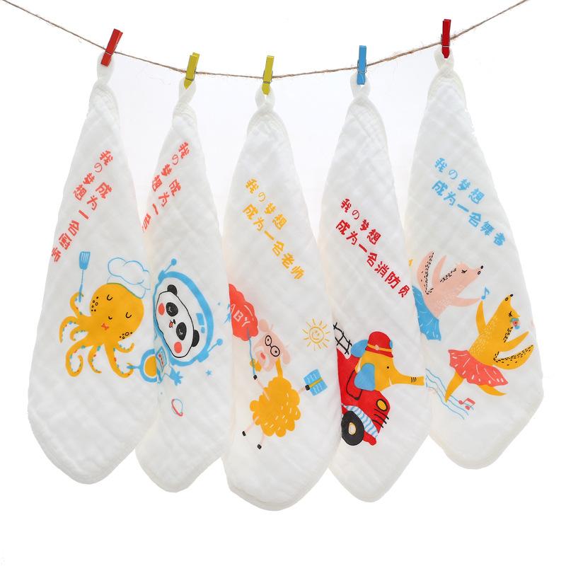 5pcs Cotton Square Towel Baby Drooling Towel Baby Six Layers High Density Pleated Washcloth Embroidery Small Towel