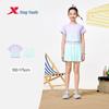 Xtep Girls' Summer Coast Sun Protection Quick-Dry Set