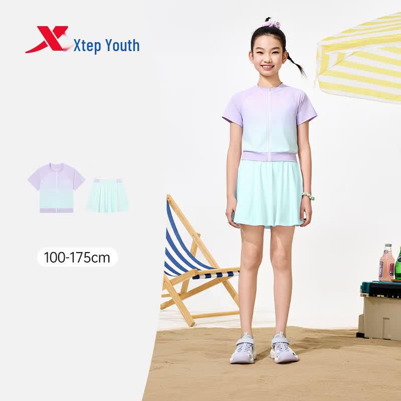 Xtep Girls' Summer Coast Sun Protection Quick-Dry Set