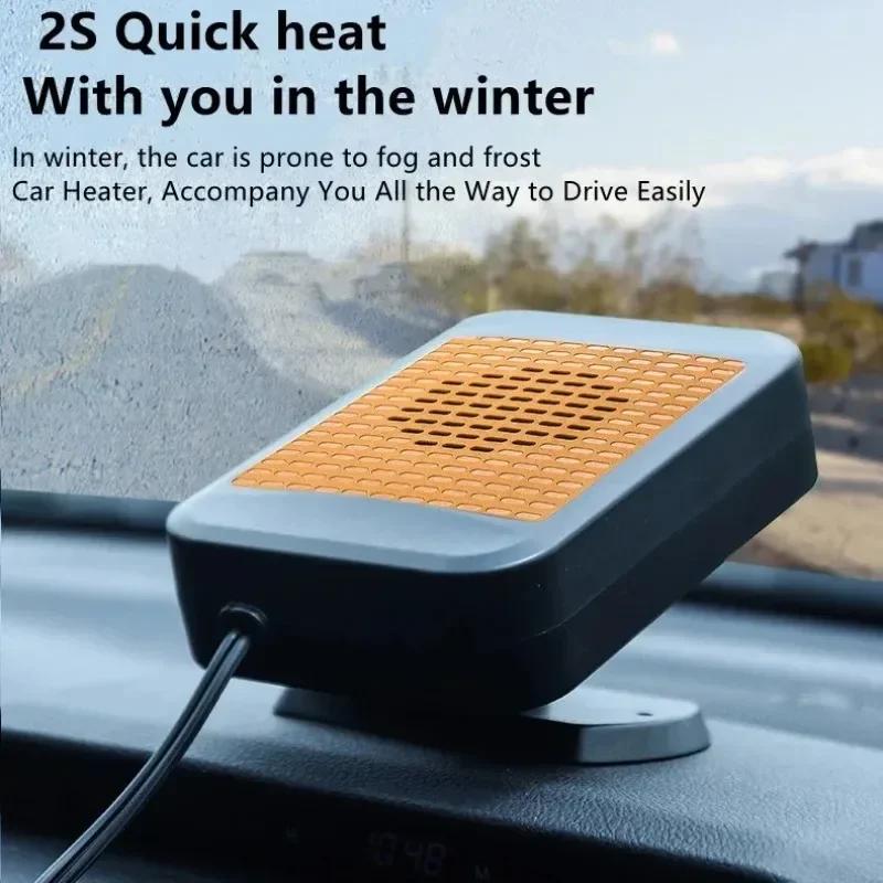 Car Windshield Defroster 12V Electric Heater Fan Air Cooler Defrost Heater Seat Heating Fans Warm Winter Driving Accessories