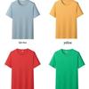 Available: Men's 180g Cotton Crew Neck Short Sleeve T-Shirt - Solid Color, Pure Cotton, Ideal for Summer and Advertising.