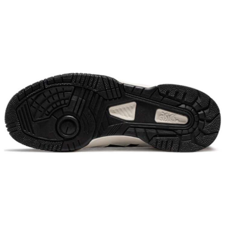 Asics GEL-SPOTLYTE Bianco Nero Argento Ammortizzazione in Gel Calzature Quotidiane 1203A505-100