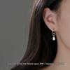 925 Sterling Silver Water Drop Earrings - Light Luxury 2024 High-End Ear Studs for Women