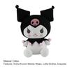 Anime Kuromi Melody Stuffed Doll Anti-deform Fine Workmanship Cotton Plush Toy for Daily