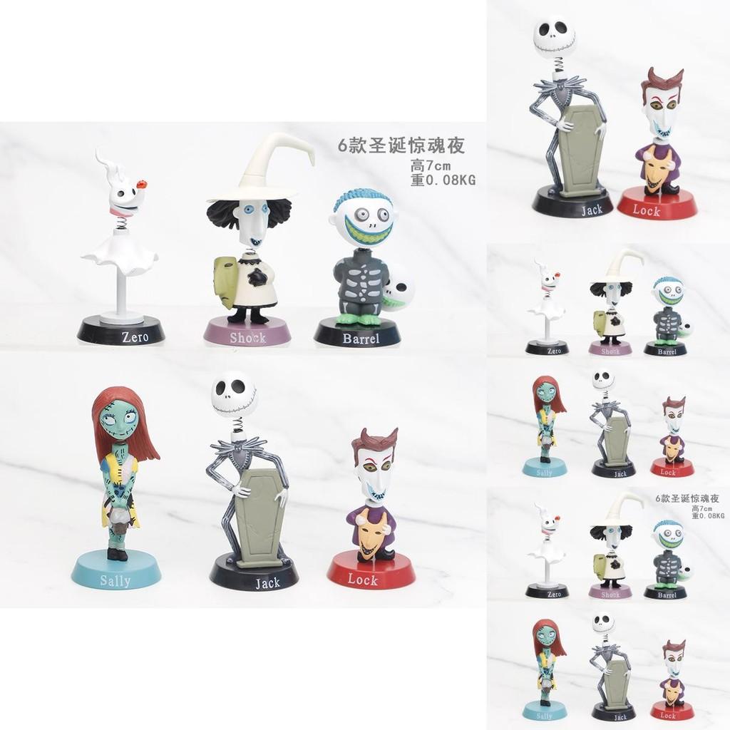 Nightmare Before Christmas Jack And Sally Pvc Figures Adorable Collectible Toys