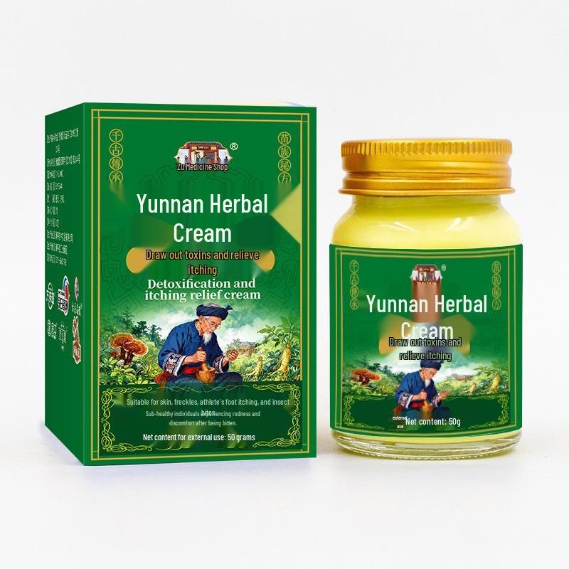 Детокс-крем и крем против зуда Yunnan Ben Cao для сухой, зудящей кожи - Травяное средство 50g/bottle