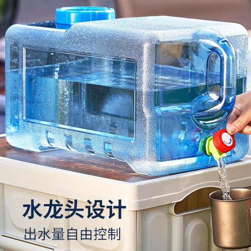 22L Portable Water Storage Bucket with Faucet