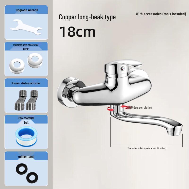 

Yuzhuxun HC Kitchen Wall-Mounted Hot & Cold Faucet with 18cm Spout
