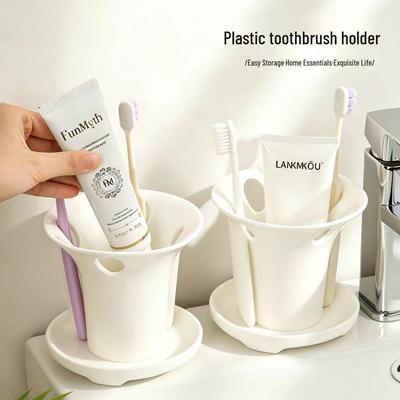 Multifunctional Bathroom Toothbrush & Toothpaste Holder Set
