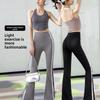 Black Flared Pants for Women Spring New High Waist Outer Wear Hip Lift Naked Feel Sports Flared Pants Yoga Long Pants Slimming