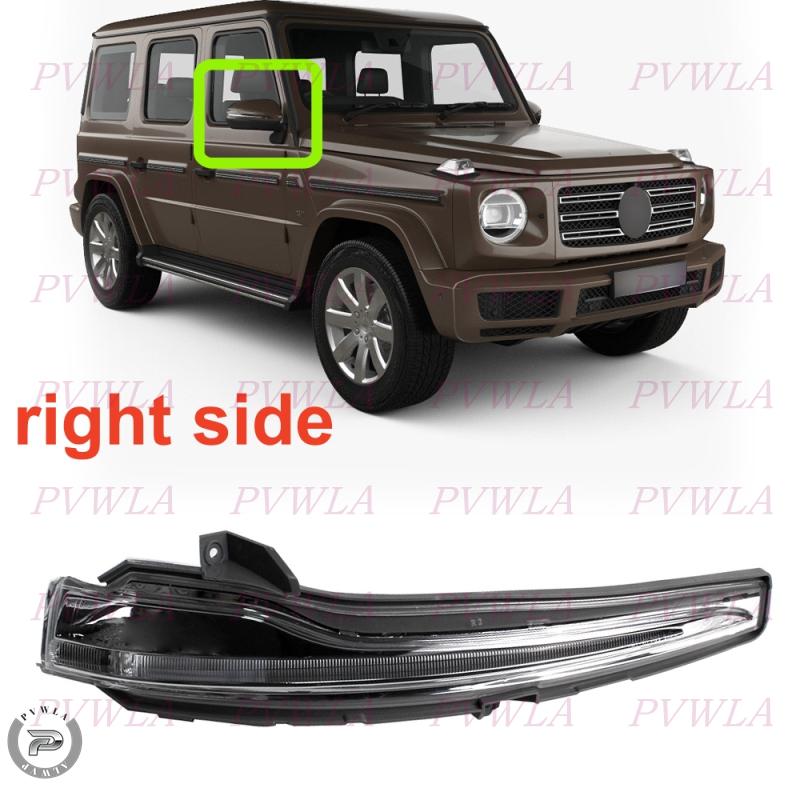 

Для Benz W463 G-CLASS G400 G500 G550 G350 AMG G63 Указатель поворота в боковом зеркале Автомобильные указатели поворота 1 pc Right