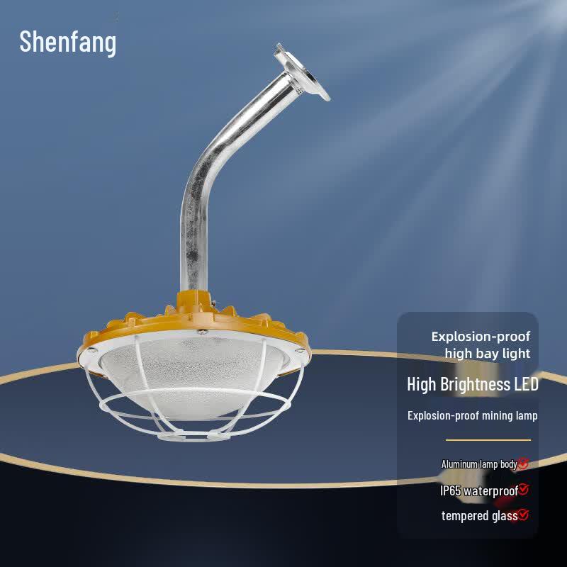 Shenfang LED Explosion-Proof Industrial Light
