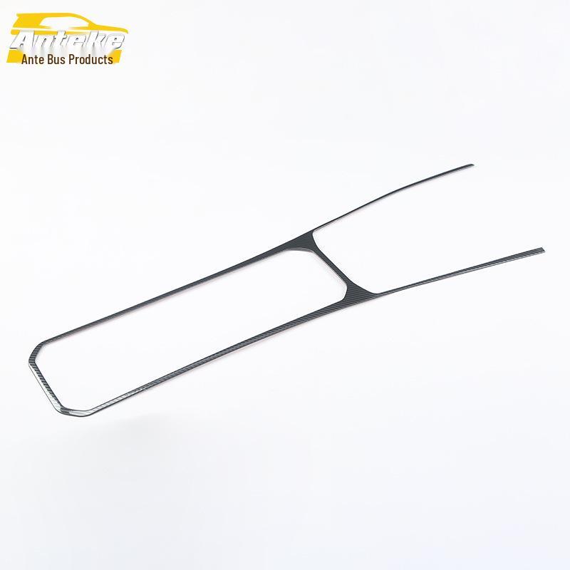 

Bora Center Console Decorative Frame & Gear Shift Sticker Set