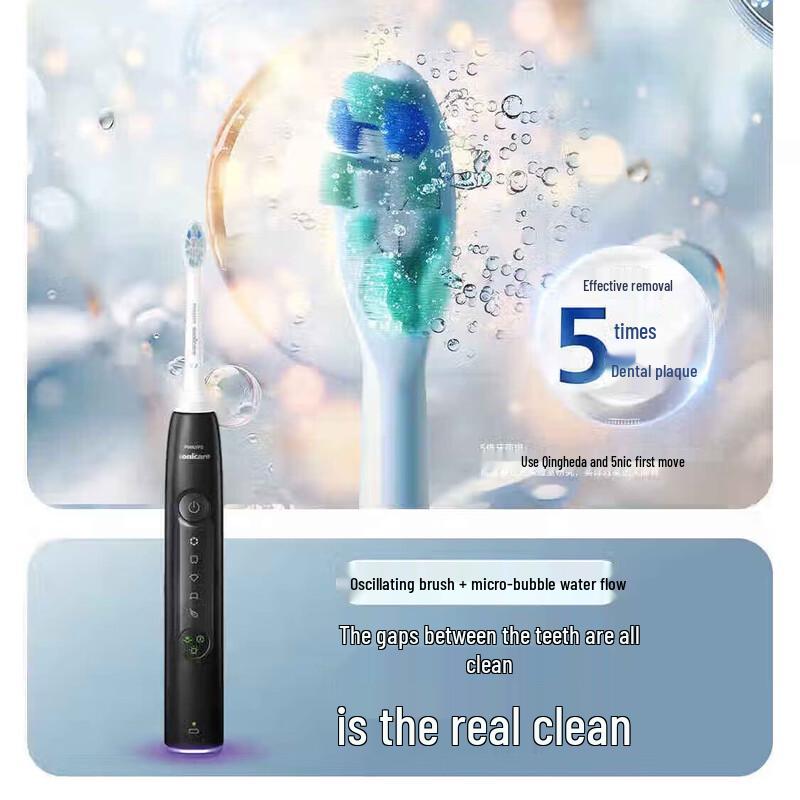 Philips DiamondClean 3 Series Pro Electric Toothbrush