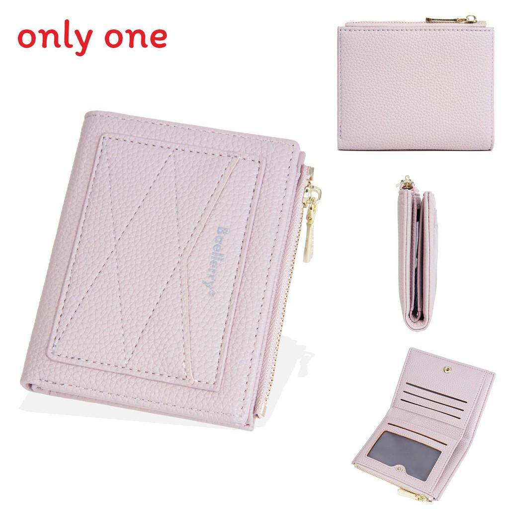 Short Pu Wallet With Multiple Card Compartments And Durable Material For Everyday Carry