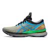Kiko Kostadinov x ASICS  FN1-S Gel Nimbus 22 Stone Grey Blue Women Sneakers Pure-Gold 1202A129-020