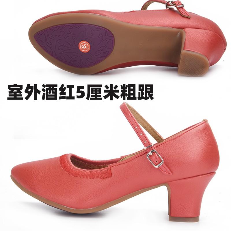 

Soft-soled Latin Modern Floor Dance Canvas-soled Square Dance Shoes For Women, Adult Dance Shoes. 34 красный