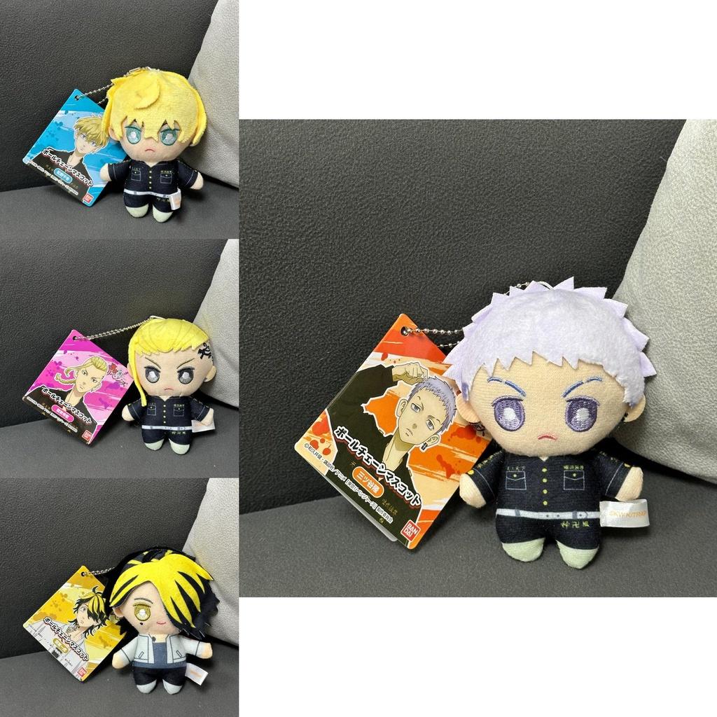 Cute Tokyo Revengers Plush Pendant Draken Keychain Soft Stuffed Doll Kids Gift