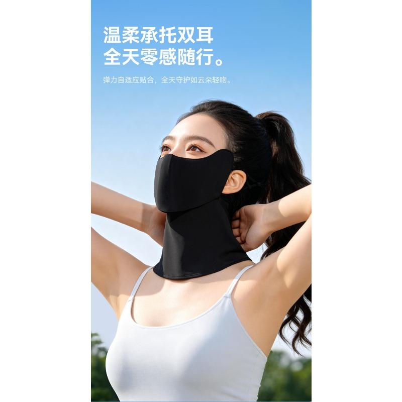 Unisex Breathable Uv Protection Neck Scarf For Outdoor Summer Sun Shading