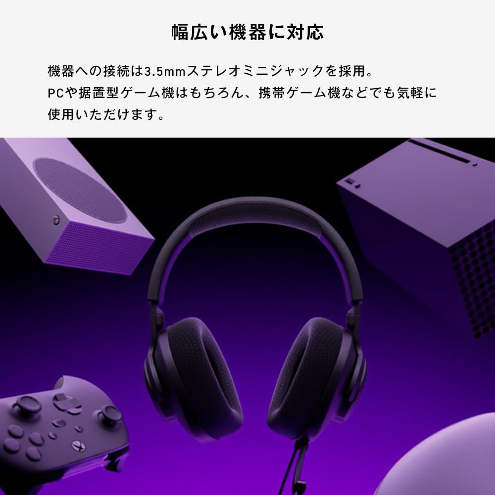 [Amazon.co.jp Exclusive] JBL QUANTUM 100M2 Gaming Headset/Headphones/3.5mm Connection/Entry-Level Model/Cyan/JBLQTUM100M2CYN